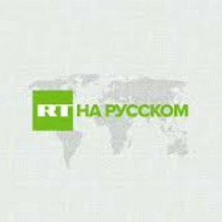 Telegram chat RT на русском чат logo