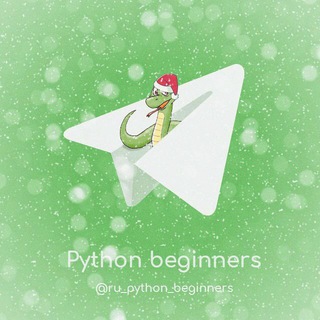 Telegram chat Python beginners logo