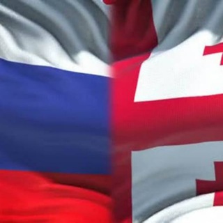 RuAdBoard - Тбилиси Услуги - Telegram Groups