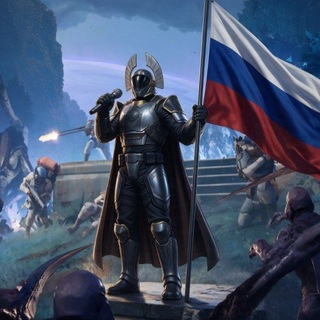 Telegram chat Русский дубляж Helldivers 2 by VoiceMercs logo