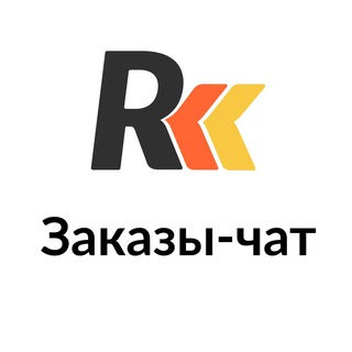 Telegram chat Rukki Pro Заказы Chat🔥 logo