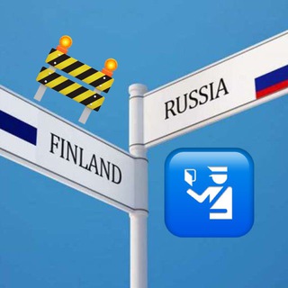 Telegram chat 🇫🇮🇷🇺 Граница Россия Финляндия logo