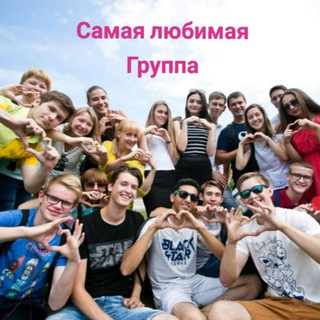 Telegram chat Русская группа logo