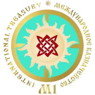 Telegram chat Группа Суверенное Международное Казначейство М1 logo