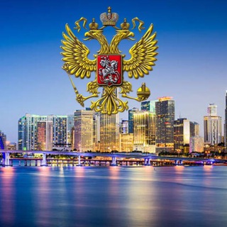 Telegram chat 🇷🇺 Русские в Майами 🌴 Russians in Miami logo