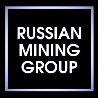 Telegram chat RUSSIAN MINING GROUP Майнинг Асики Москва Россия logo