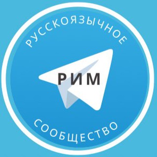 Логотип телеграм-чата russians_in_rome — Русские в Риме