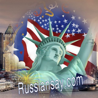 Telegram chat ЧАТ l РАБОТА В США | WORK IN USA | Нью-Йорк, Чикаго, Лос-Анджелес, Майами, Сан-Франциско. Аренда. logo