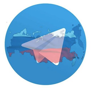 Telegram chat Объявления по России logo