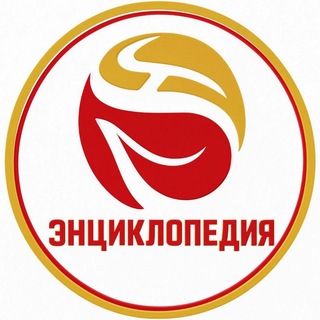 Telegram chat WHIEDA - Энциклопедия здоровья logo
