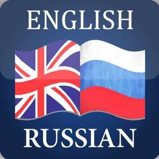 Telegram chat English-Russian Academy logo