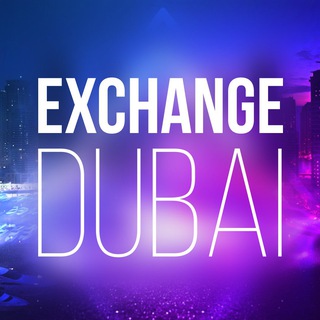 Telegram chat Дубай обмен валюты ОАЭ 🇦🇪 logo