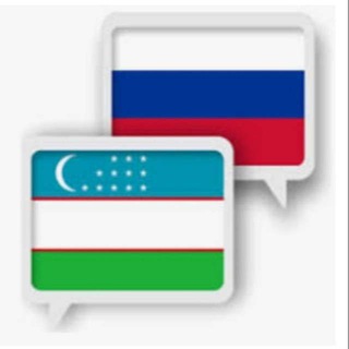 Telegram chat Русский Чат группа | Оставайтесь Домa logo
