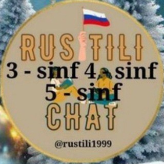 Telegram chat 3 sinf 4 sinf 5 sinf Rus tili Ingliz tili Рус тили чат logo