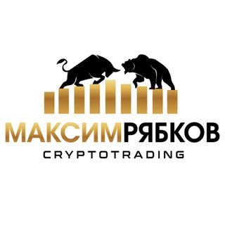Telegram chat Максим Рябков - Чат🔸 logo