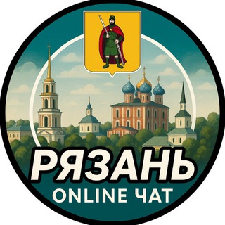 Telegram chat Online Чат - Рязань logo