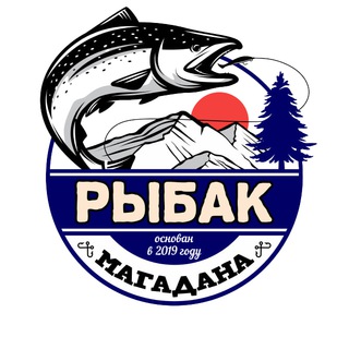 Telegram chat Рыбак Магадана logo