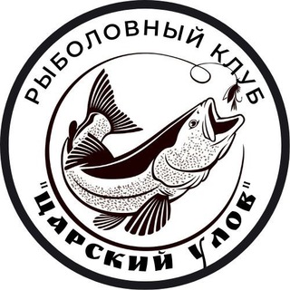 Telegram chat Рыболовный клуб «Царский улов» logo