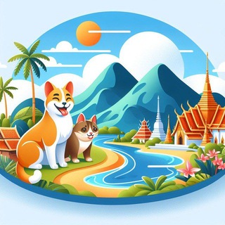 Telegram chat Таиланд с питомцем logo