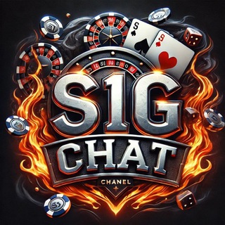 Telegram chat S1G | CHAT logo