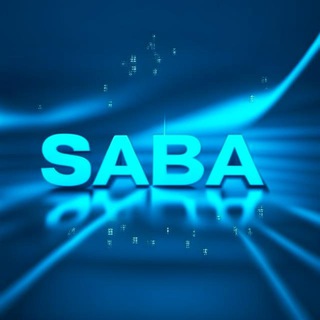 Telegram chat SABA - Системные и бизнес-аналитики logo