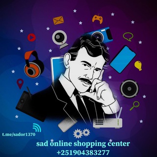 Telegram chat Haben online shopping center logo