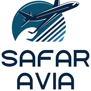Логотип телеграм-чата safaravia — ✈️ AVIAKASSA 2026 / SAFAR AVIA / АВИАБИЛЕТ ✈️