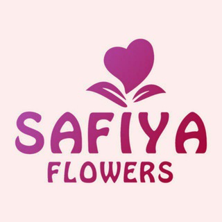 Telegram chat Flowershop Safiya (поздравление 🎉) logo