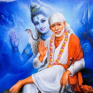 टेलीग्राम चैट का लोगो sai_baba_786 — SAI BABA 786 ( साई बाबा )