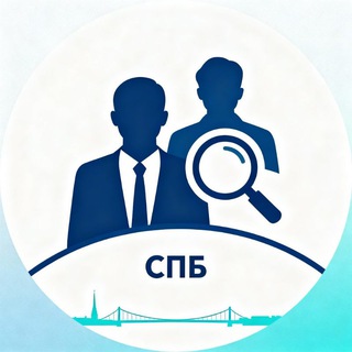 Telegram chat Санкт-Петербург Работа | Saint-Petersburg Work logo