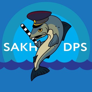 Telegram chat ДПС Сахалин logo
