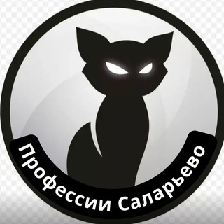 Telegram chat Саларьево Профессии Филатов луг logo