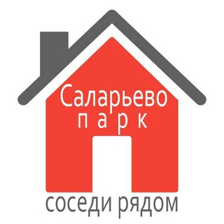 Telegram chat ЖК "Саларьево парк". Соседи logo