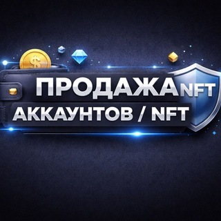 Telegram chat 𝐌𝐚𝐫𝐤𝐞𝐭𝐏𝐥𝐚𝐜𝐞: 𝐆𝐚𝐦𝐞𝐬 & 𝐍𝐅𝐓 logo