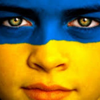 Telegram chat УКРАЇНЦI САЛОУ (Salou)🇺🇦 Chat / Українцi в Каталонii logo