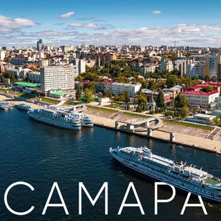 Telegram chat Барахолка № 1 Самара/Самарская область. Продажа/Покупка по городу Самара ( все районы.) logo