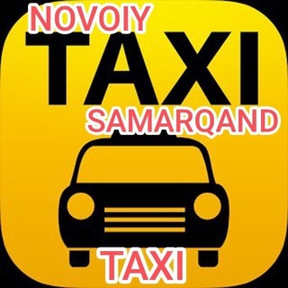 Telegram chat Хоразм Самарканд тахи хизмати 24/7 А,380 Тросса 🚕🚕🚕🚕🚕🚖🚖🚖 мурожат учун АДМИНГА ЁЗИНГ logo
