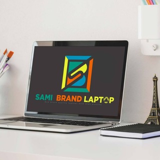 የቴሌግራም ውይይት አርማ sami_brand12 — Sami_brand_laptops_official💻