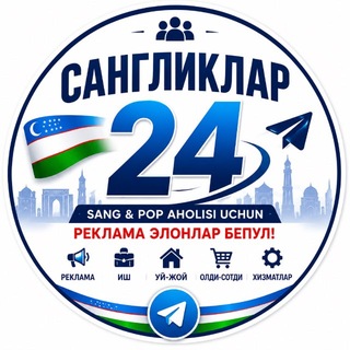 Telegram chat 🇺🇿SANGLIKLAR 24 logo