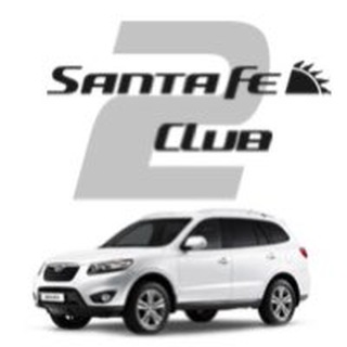 Логотип телеграм-чата santafe2club — Hyundai Santa Fe II Club
