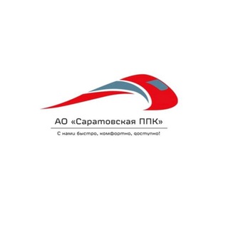 Telegram chat Саратовская электричка logo