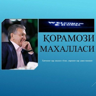 ҚОРАМОЗИ-SARAPOYON- 📡 🖥 📱 - Telegram Groups