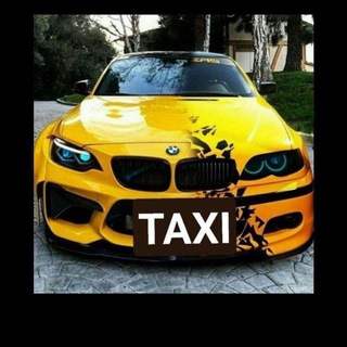 Telegram chat САРЫ АЛТЫН НОКИС ТАКСИ 24/7🚕🚕🚕🚕 logo