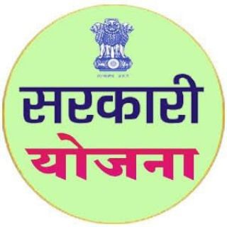 Telegram chat सरकारी योजना महाराष्ट्र राज्य logo