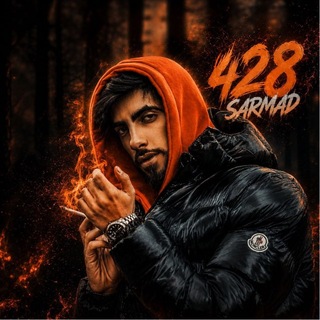 Telegram chat 428 coming soon 🔥 logo