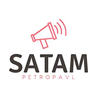 Telegram chat Satam | Петропавловск logo