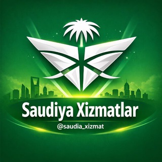 Telegram chat 🇸🇦Саудия Хизматлари | Makka-Madina logo