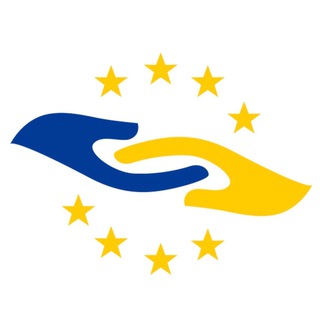 Допомога українцям. Місто Essen🇩🇪 - Telegram Groups