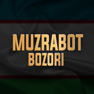 Telegram chat МУЗРАБОТ РЕКЛАМА БОЗОРИ🛒2️⃣4️⃣ logo