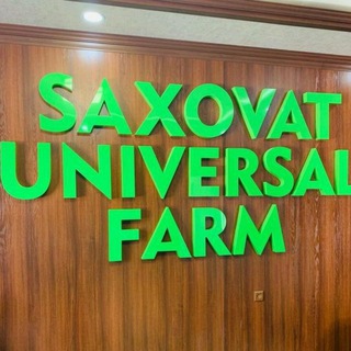 Telegram chat Saxovat Universal Farm logo